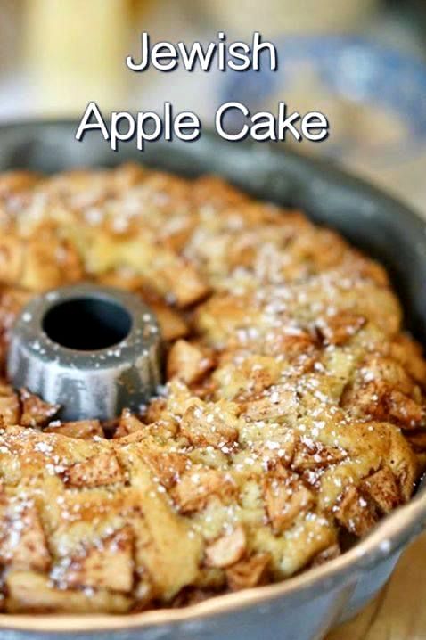 Traditional Jewish Apple Cake