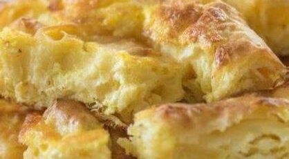 Cheesy Bread Pastry Recipe