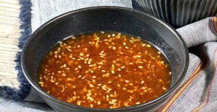 Grilled Meat Dipping Sauce