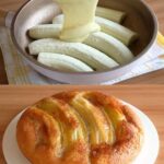 Banana Upside-Down Cake