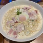 Creamy Carbonara recipe