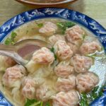 Easy Wonton Soup