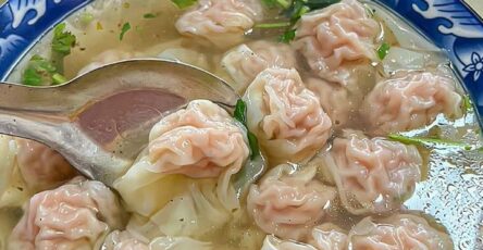 Easy Wonton Soup